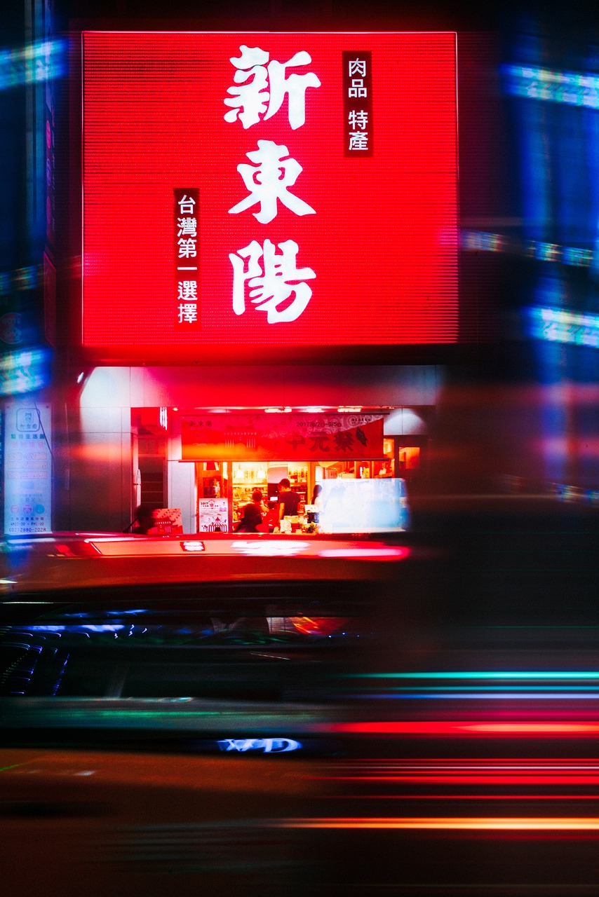 最近2019中文字幕大全7: 探索2023年最受欢迎的影片与字幕推荐