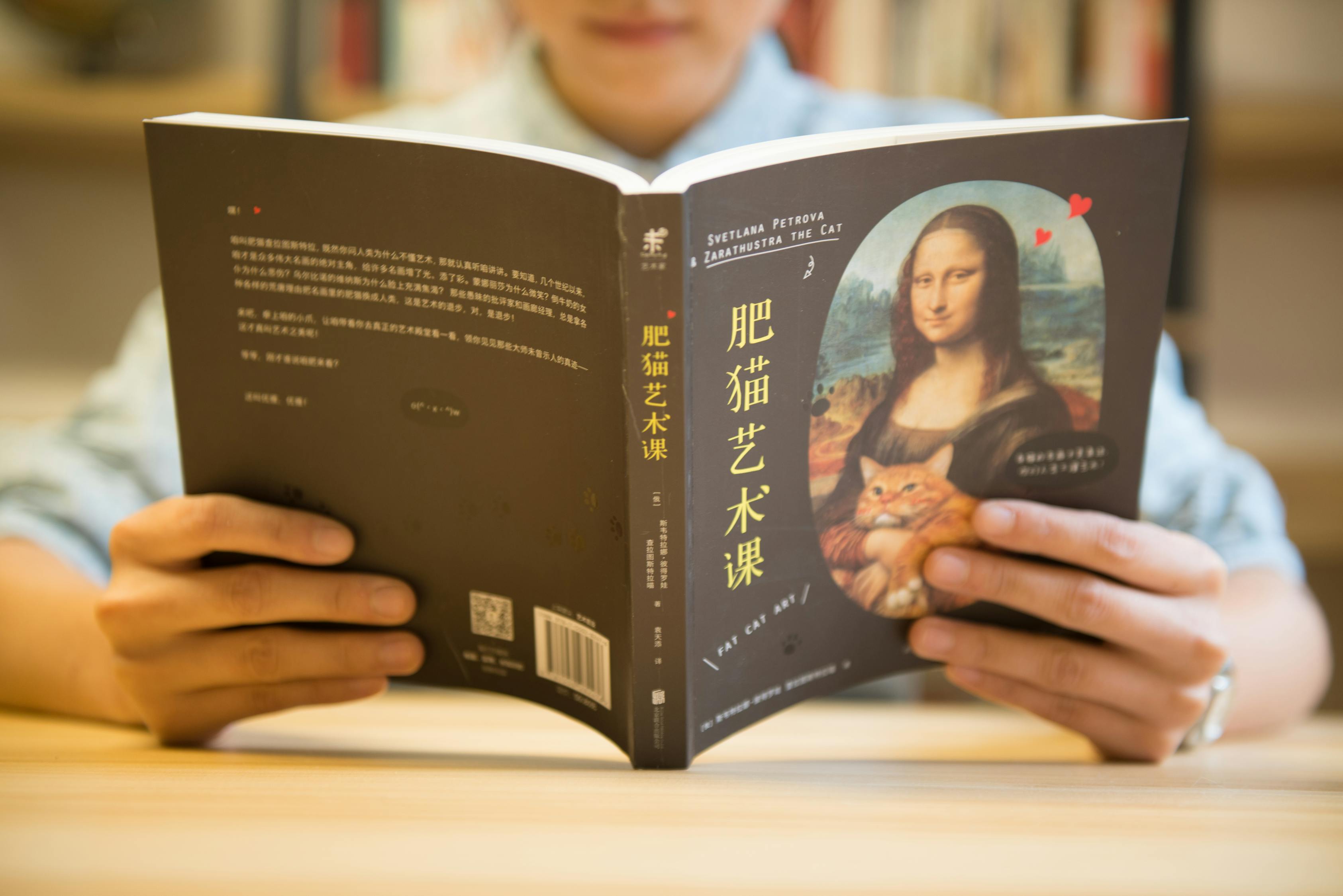 口香糖女孩破解版4: 游戏秘籍与技巧大揭秘 口香糖女孩破解版4: 游戏秘籍与技巧大揭秘